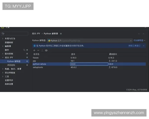 提升SA视讯游戏体验的实用技巧与常见问题解决方案分享