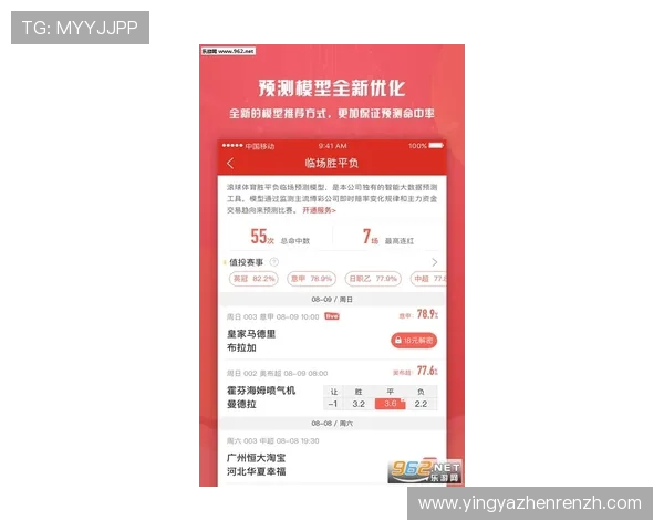访问DB真人体育官方网站享受专业的体育竞猜平台，安全可靠的投注环境保障您的资金安全与收益稳定